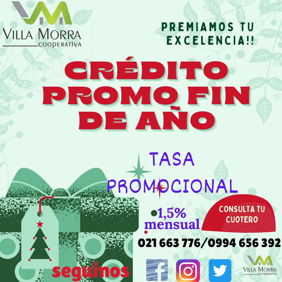 Crédito Promo Fin de Año